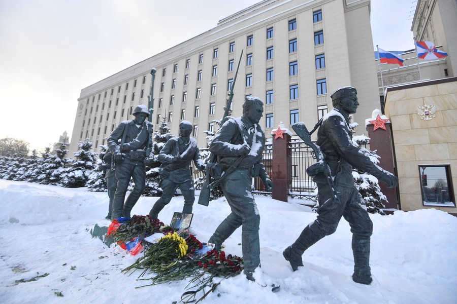 Russian Defense Ministry