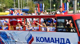 Motors for medals: Russia’s Olympic prizewinners to be rewarded with fleet of brand new cars at official Kremlin ceremony