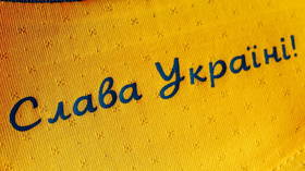 Netherlands gives surprise verdict on controversial Ukrainian national slogans