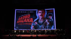 EU state’s police issue caution over Russian TV series