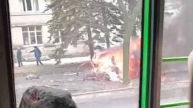 Several killed in new Ukrainian shelling of Donetsk – mayor
